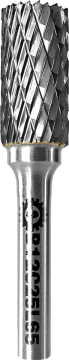 Karbosan UltraCut Freze Silindir Alın Kesmeli Tip B Karbür Freze 16x25x70 B16C25L65 - KAR033503