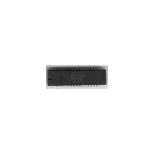 Schukat 8 Bıt Cpu, Cmos