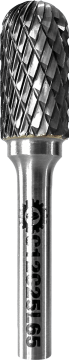 Karbosan UltraCut Freze Silindir Oval Başlı Tip C Karbür Freze 16x25x70 C16C25L65 - KAR033506
