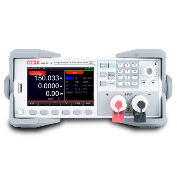 UNI-T UTL8512+ Programlanabilir DC Elektronik Yük Cihazı