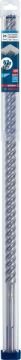 Bosch Kırıcı Delici Uç SDS-Max-8X Expert 25x720 mm (1 Adet) - 2608900242