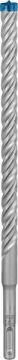 Bosch Kırıcı Delici Uç SDS-Plus-7X Expert 13x265 mm (1 Adet) - 2608900118
