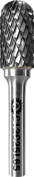 Karbosan UltraCut Freze Silindir Oval Başlı Tip C Karbür Freze 06x16x61 C06C16L65 - KAR033504