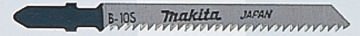 Makita Ahşap Dekupaj Testere Bıçağı 65 mm (B-10S) (5 Adet) (792691-8)