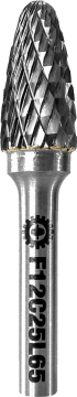 Karbosan UltraCut Freze Küre Uçlu Çam Tip F Karbür Freze 06x18x63 F06C18L65 - KAR033516