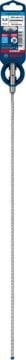 Bosch Kırıcı Delici Uç SDS-Plus-7X Expert 5,5x465 mm (1 Adet) - 2608900070