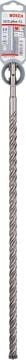 Bosch SDS Plus-7X Kırıcı Delici Uç 14,0x465 mm (1 Adet) - 2608576163